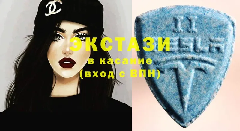 kraken ссылки  Торжок  Ecstasy 280 MDMA 